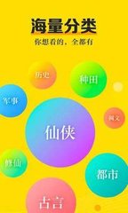 亚傅官网APP